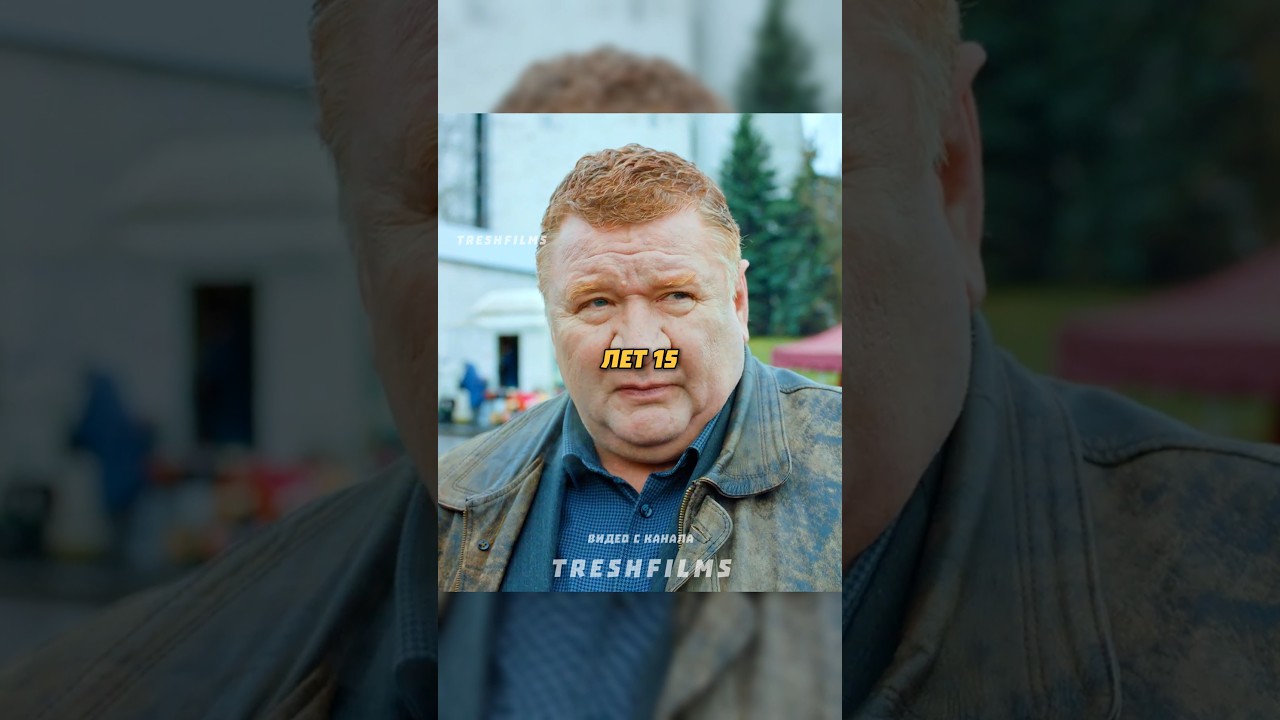 Ветераны Афгана собрались помянуть товарища 🎖️ #фильм #сериал #моменты #shorts