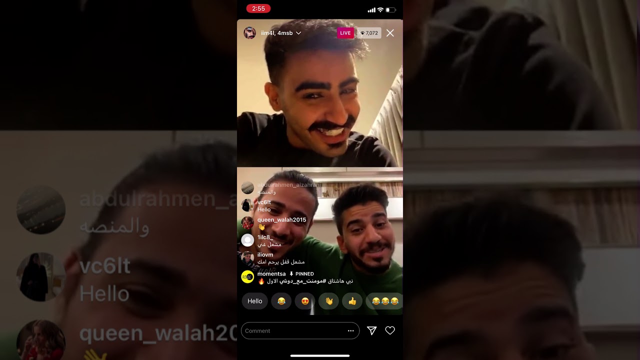 بث مشعل بن خالد ومصعب المالكي