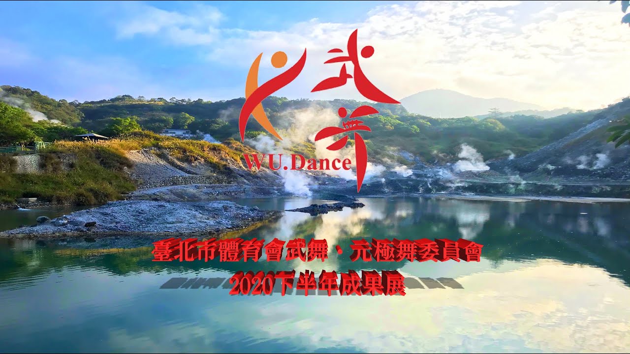 甘露普潤完整版 H264 20201114