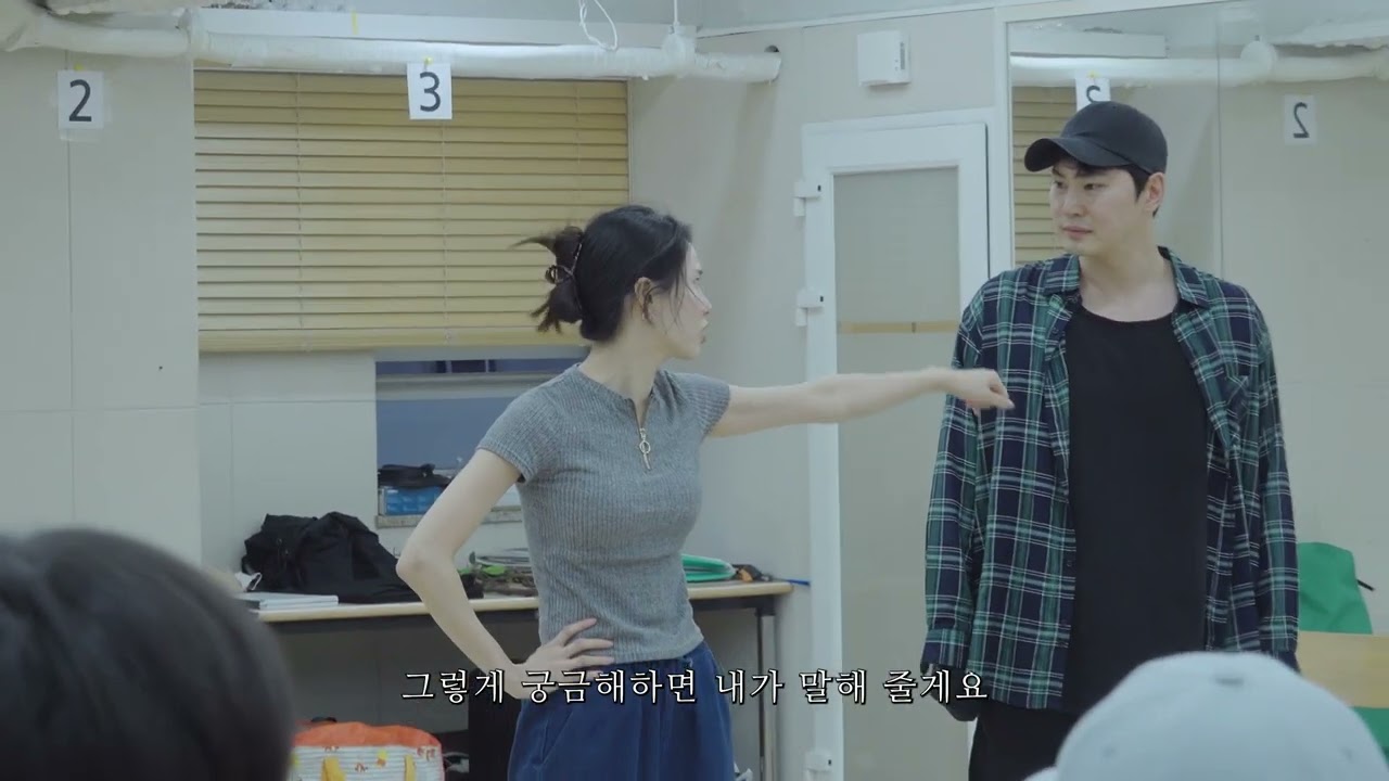 2024 뮤지컬 이블데드 다큐멘터리 : 연습일지 ep.6 - 런스루