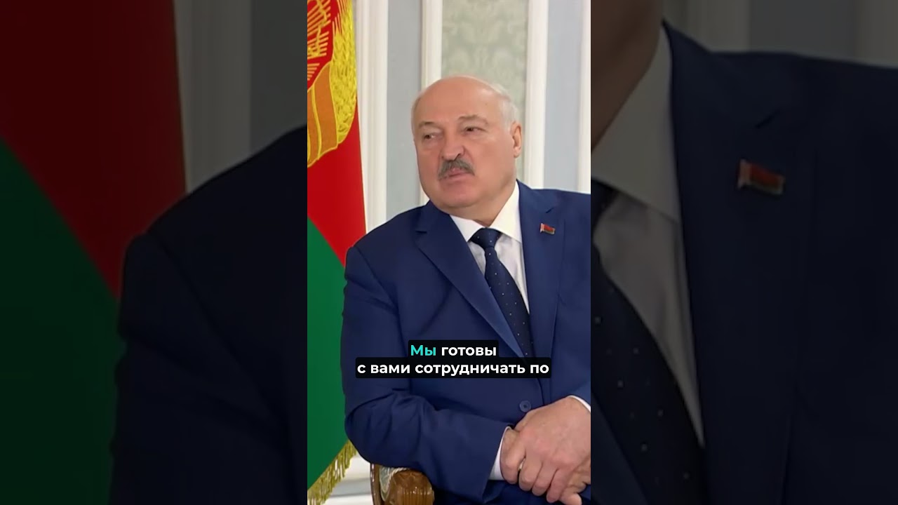 ❗️Lukashenko has launched a full-scale offensive // #dailyNews #BelarusNews #BelarusNow