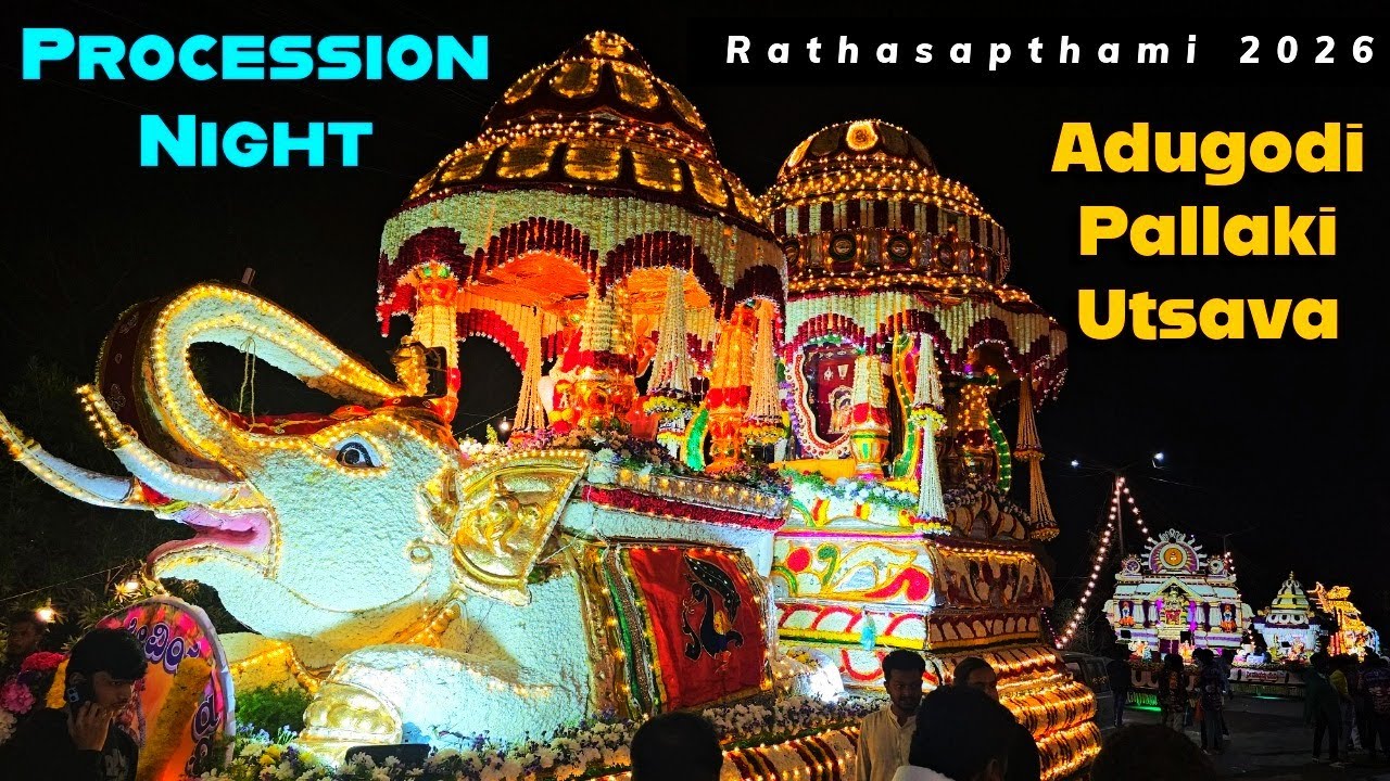 Adugodi Pallaki Utsava 2026 | 30+ Pallaki Procession on Rathasapthami | Bengaluru