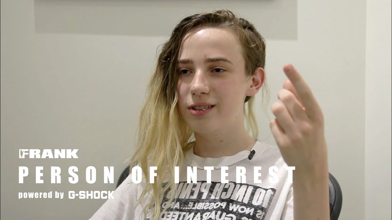 Person of Interest: John Ross (POWERED BY G-SHOCK)