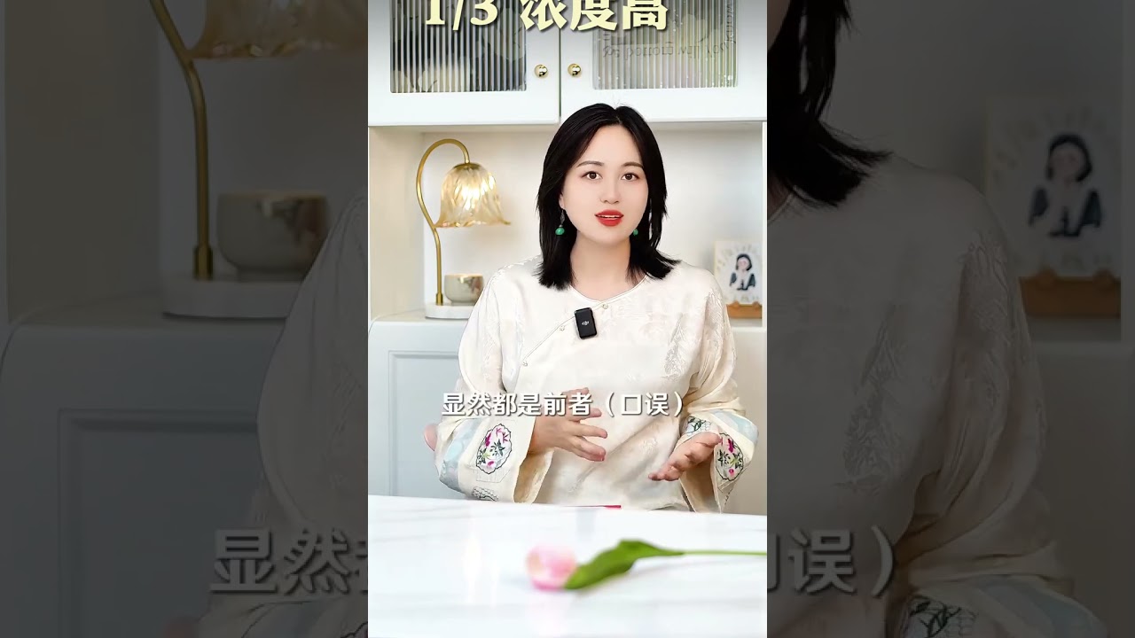 短视频流量翻倍秘籍，三个改动让你脱颖而出！