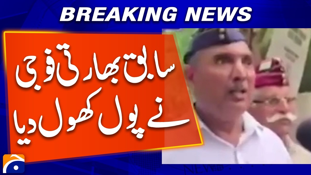 Former Indian Soldier Makes Explosive Revelations - Breaking News