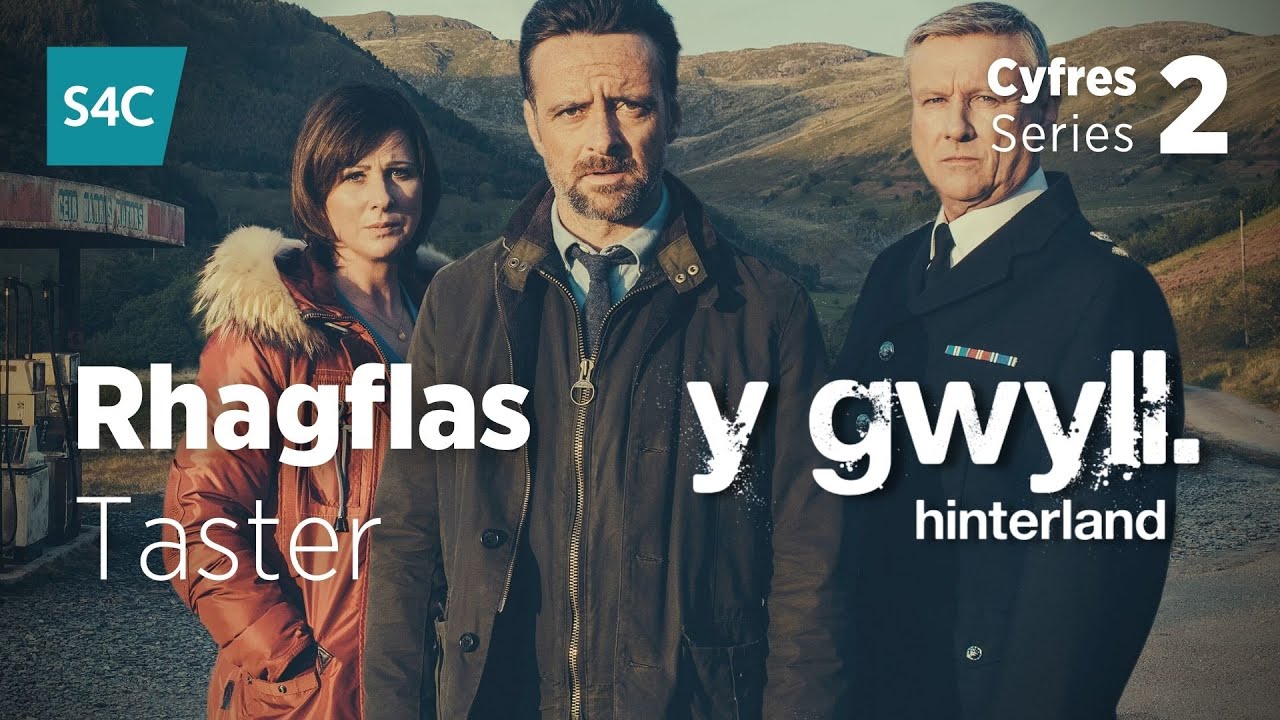 Y Gwyll | Rhagflas Cyfres 2 | Series 2 Taster | 2015