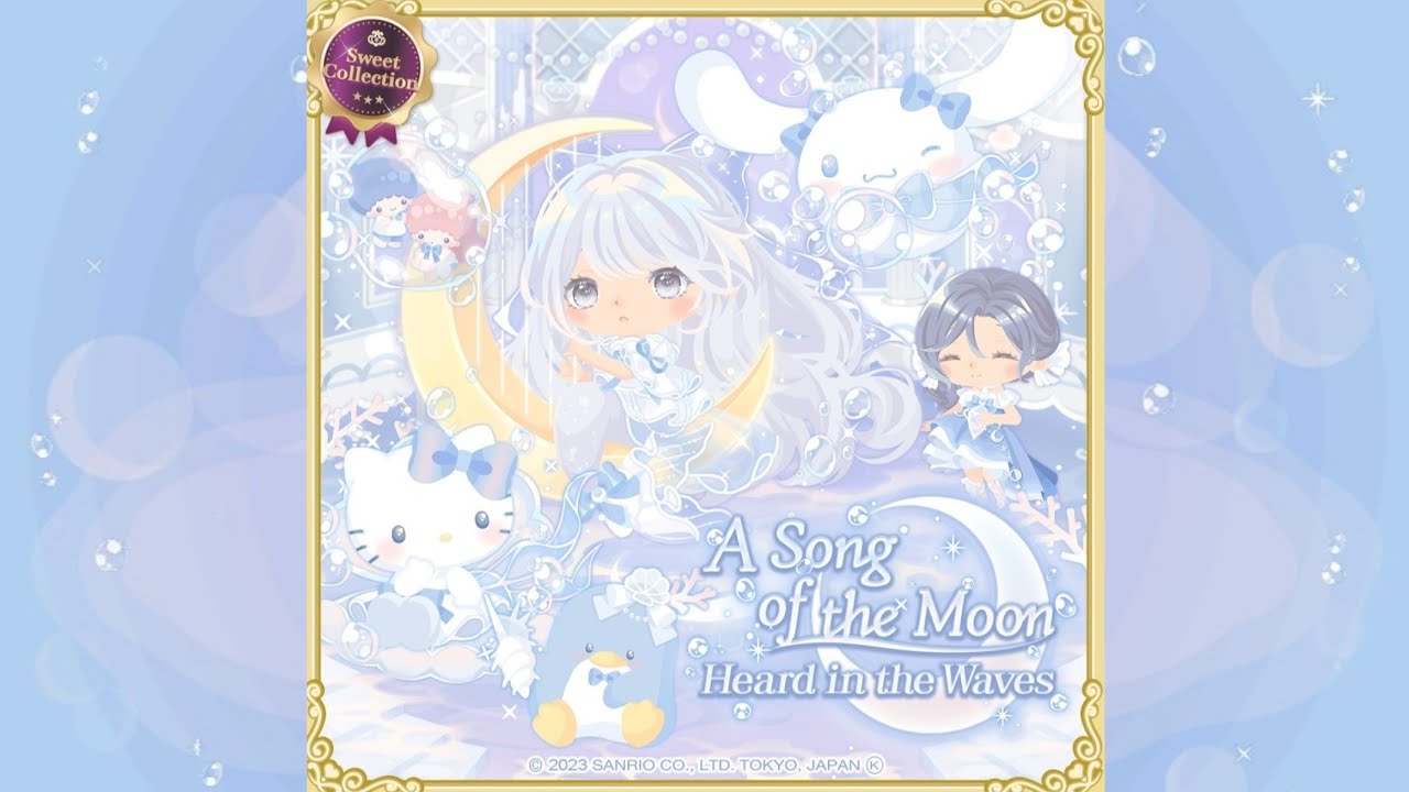 A Song of the Moon Heard in the Waves | Hello Sweet Days ost