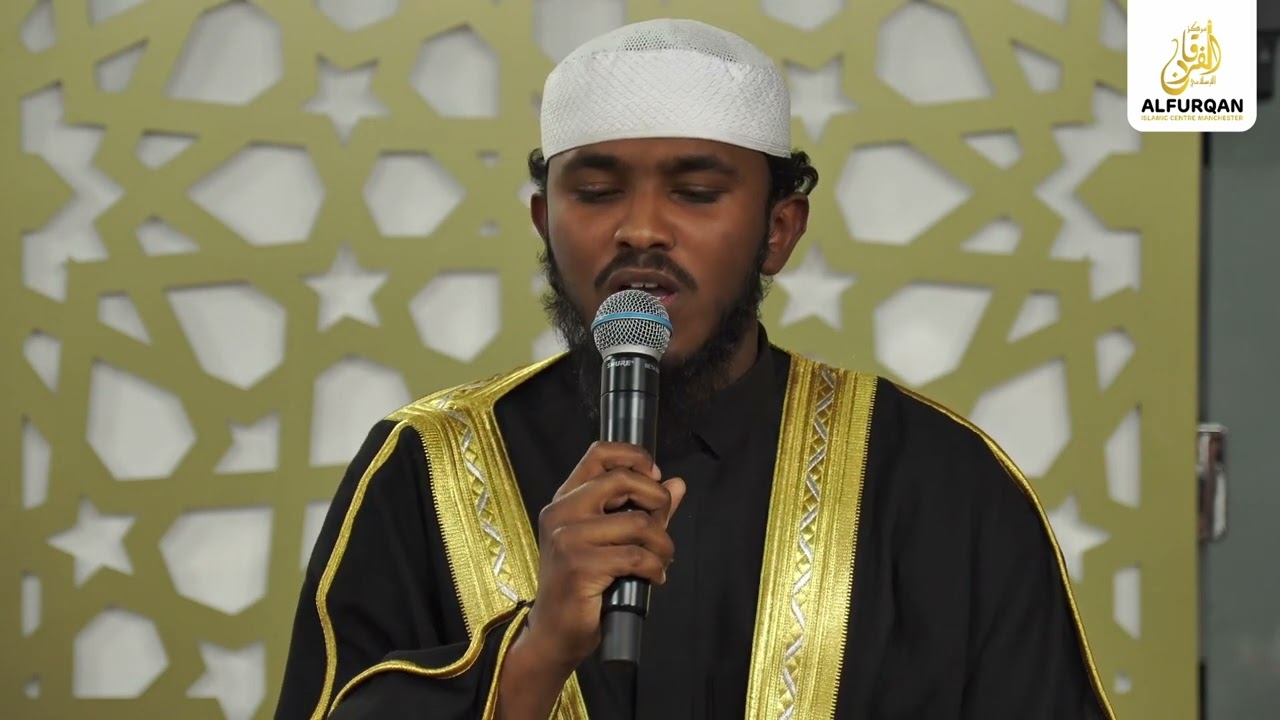 Surah Al-Qiyamah | Ahmed Burhan  | The Day Of Standing | Heart Touching Recitation