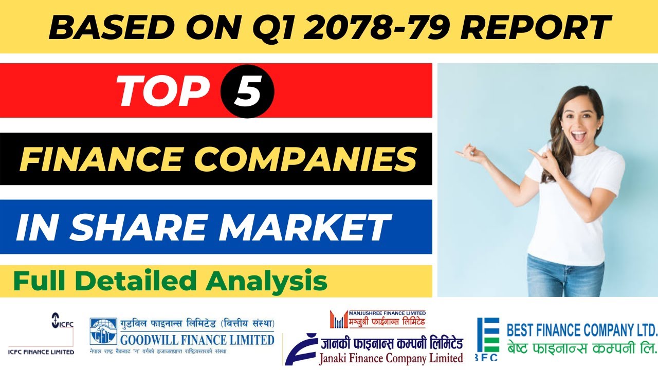 Top 5 Finance Companies in Nepal l Best 5 Finance Companies in Nepal l Q1 2078-79
