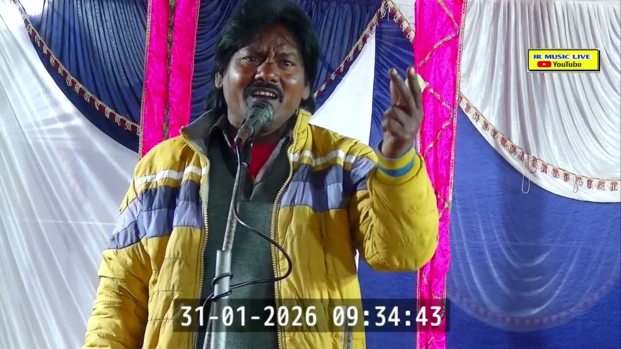 नौटंकी के महान कलाकार || पप्पू मस्ताना की सुपरहिट नौटंकी गजल ||अगर तुम न मानो ये कहना हमारा ||