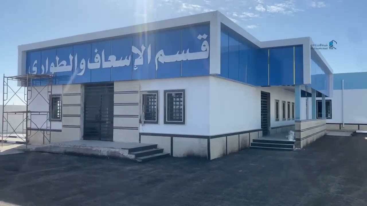 تواصل أعمال مشروع صيانة وتطوير مستشفى بني وليد.. ونسبة ضمن  المرحلة الأولى تتجاوز 85%