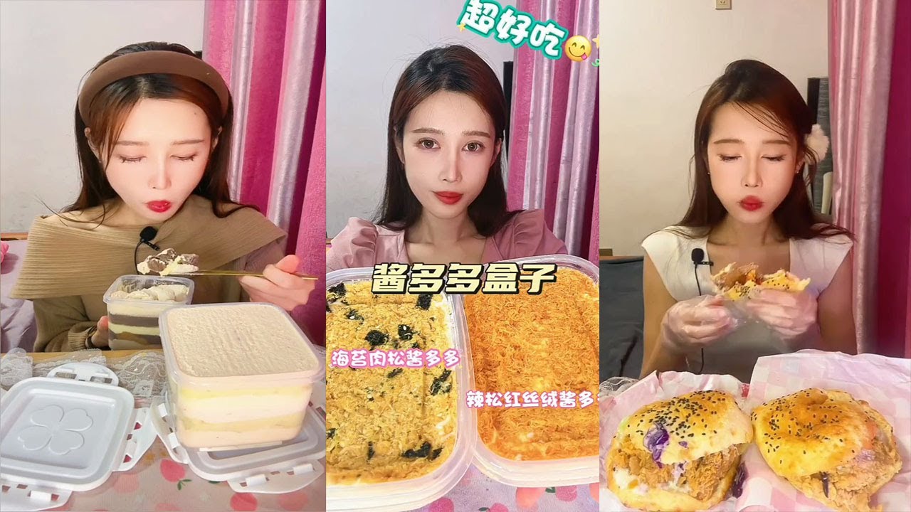 Asmr Various Dessrt Mukbang, Lava Mochi, Cream Cake | Kwai Eating Show