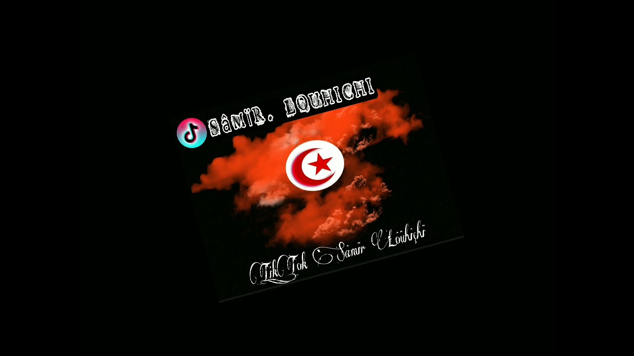 أغاني ليبية روعة 🇱🇾طرحة و يجينا وين يلبس 🇱🇾