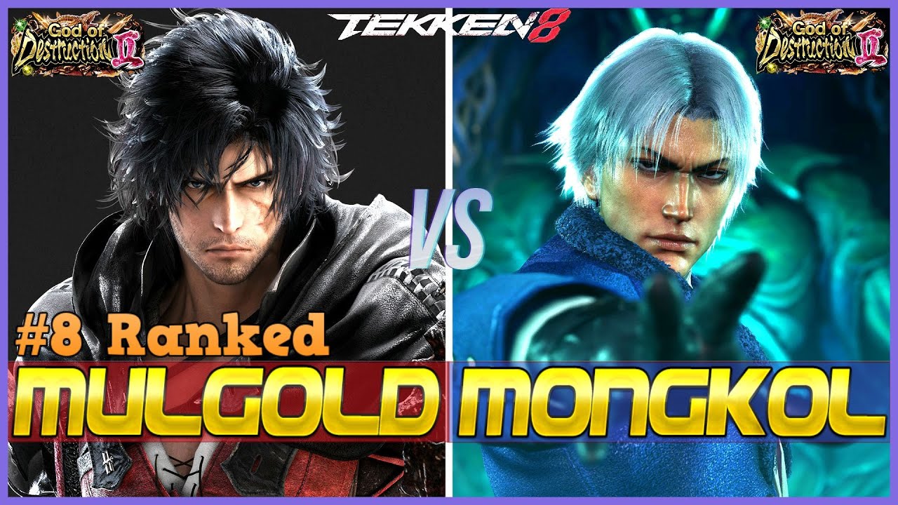 T8 ▰ MulGold (Клайв, занимающий 8-е место в рейтинге) против Mongkol (Ли) ▰ Tekken 8: высокоуровн...