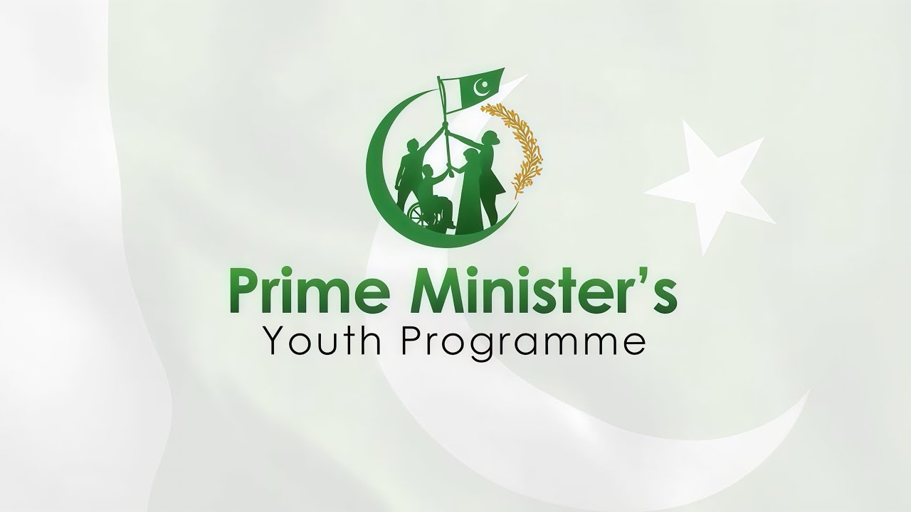 A Proud Moment for Pakistan | PM Shehbaz Sharif Empowers Students | PM Laptop Scheme 2025