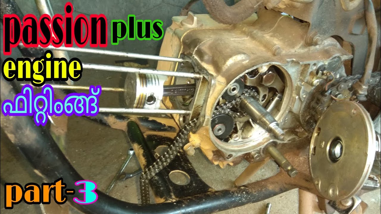 Passion plus engine fittings malayalam part-3