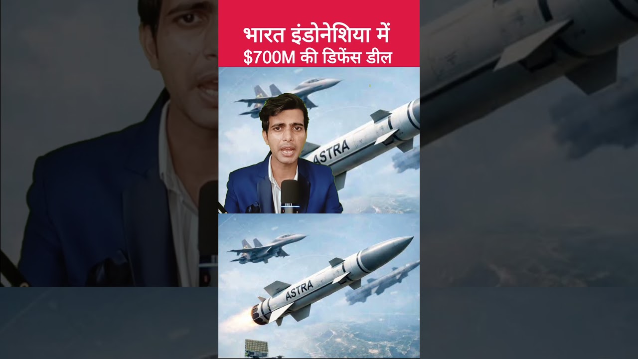 Indonesia Buys India's Astra Missile! 🇮🇳 First-Ever Export Deal | PM Modi's Historic Defence