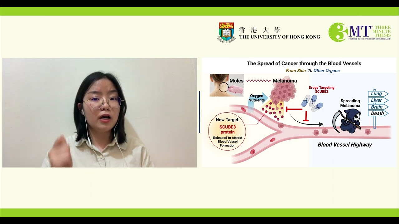 HKU 3MT Competition 2022 - Candidate #5