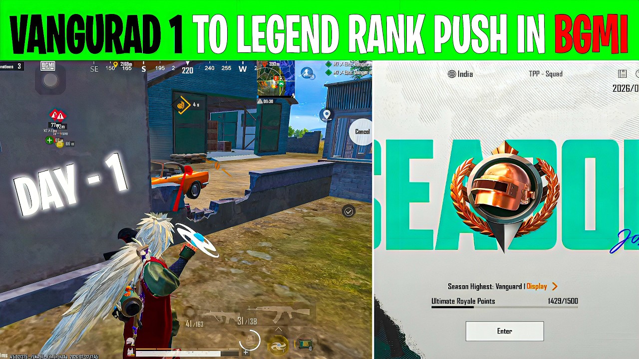 𝙐𝙇𝙏𝙄𝙈𝘼𝙏𝙀 𝙍𝙊𝙔𝘼𝙇𝙀 : 🇮🇳 𝘿𝘼𝙔 - 1 😊 VANGURAD 1 TO LEGEND RANK PUSH TIPS IN ULTIMATE ROYALE ✅