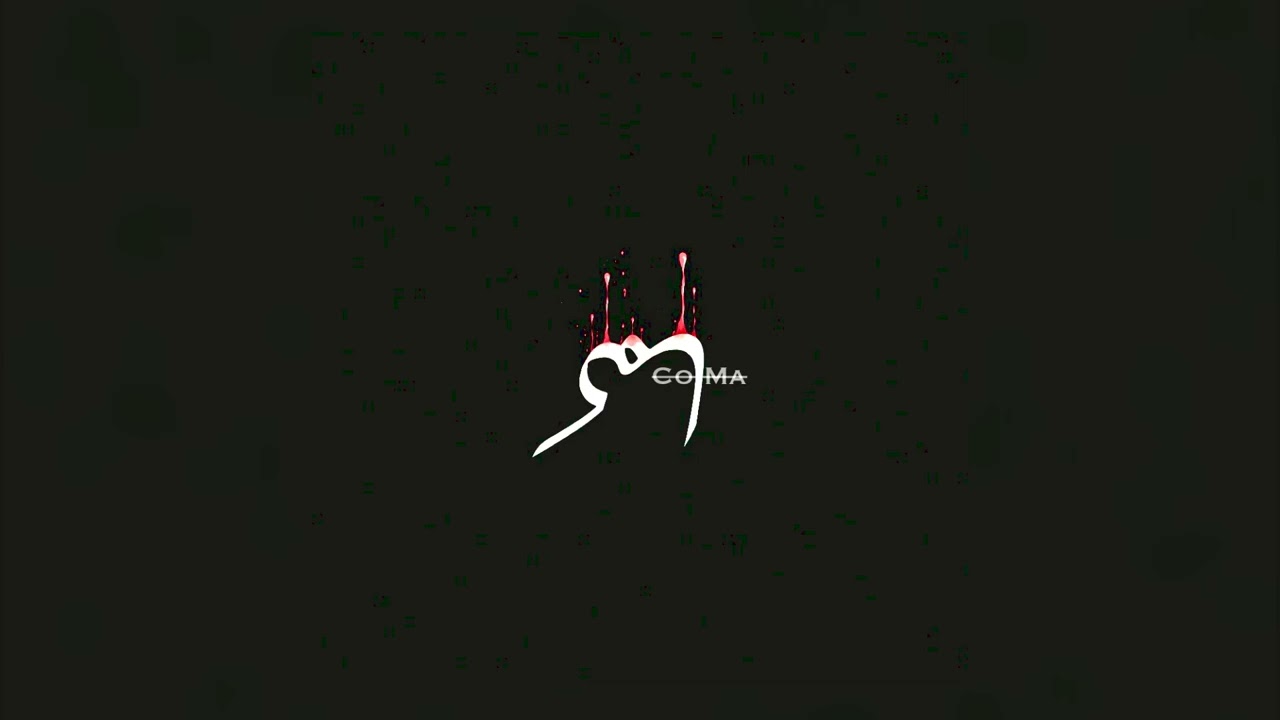 Mahdyar KP - Coma (Official Audio)