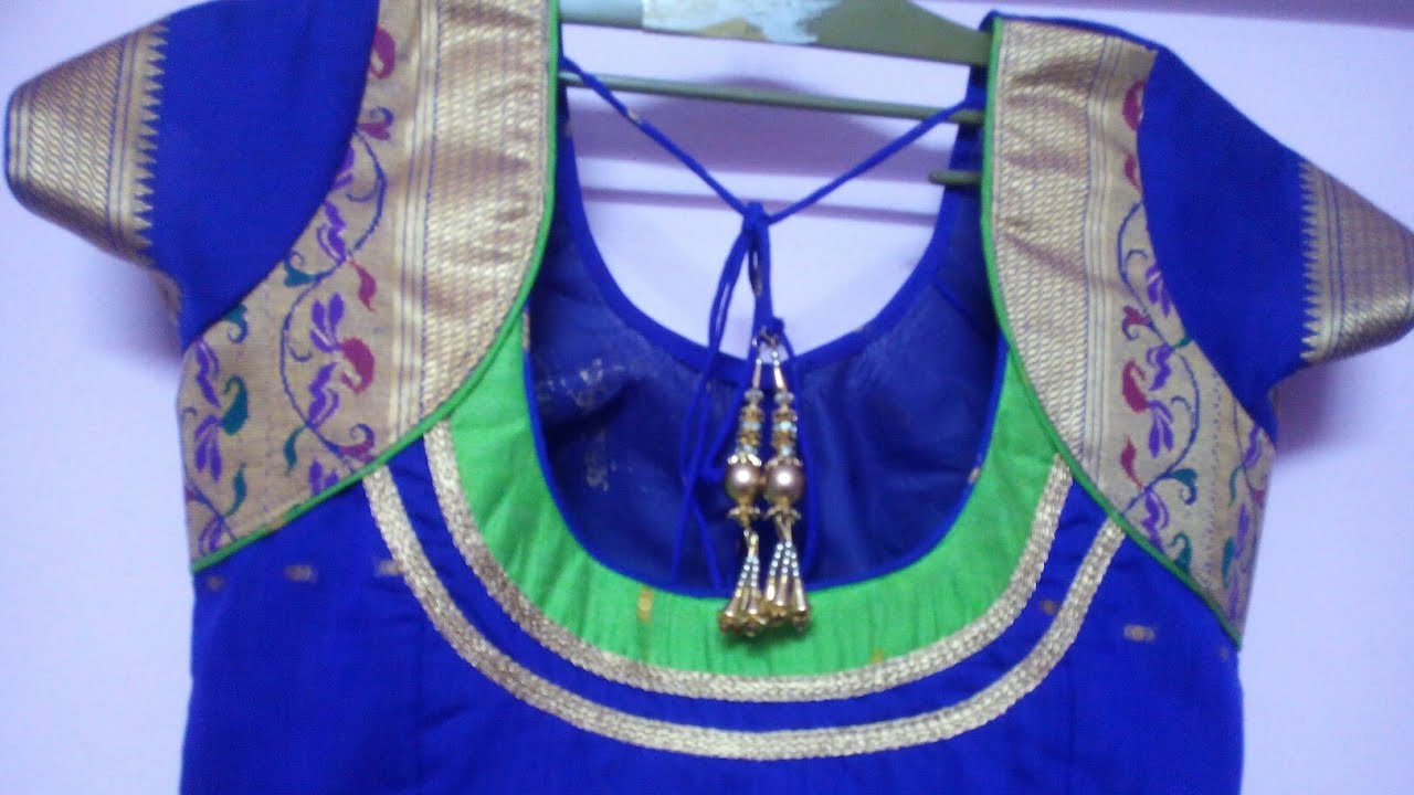Paithani saree blouse back neck design|Cutting and stitching back neck design.