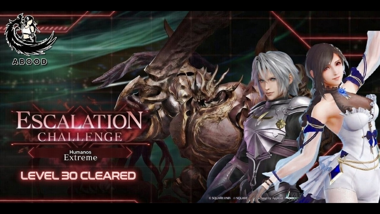 FF7EC Extreme Escalation Iron Giant LV30