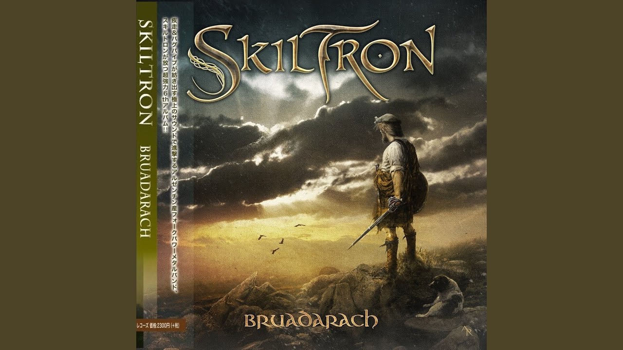 This Battle Is My Own