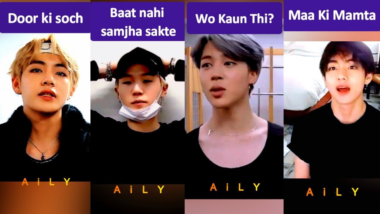 #BTS Hindi Tik Tok // All members funny videos ❤️😍😘💜❤️💛