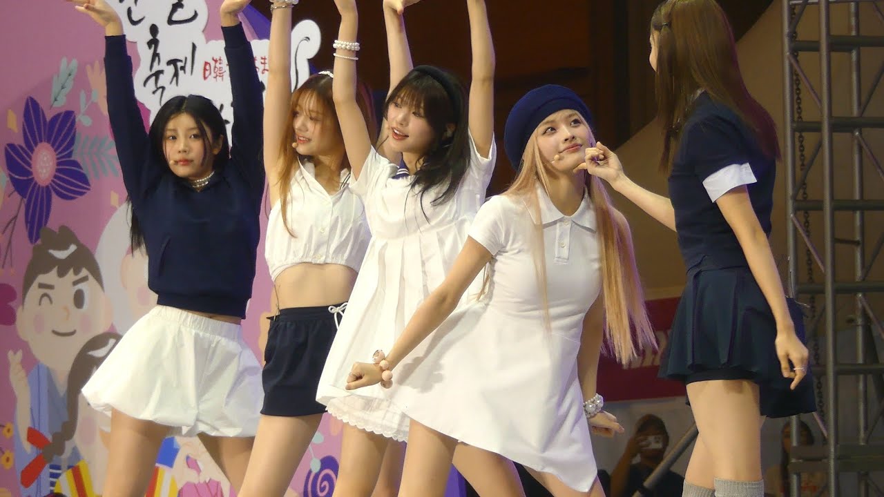 ILLIT - Magnetic 240922 한일축제한마당 日韓交流おまつり Korea Japan Festival