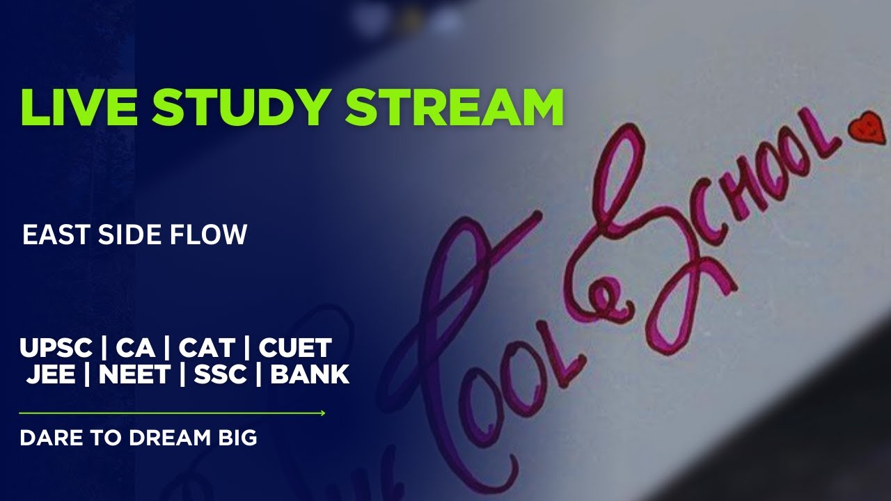 Live Study Stream | UPSC | CA | CAT | CUET | JEE | NEET | SSC | BANK