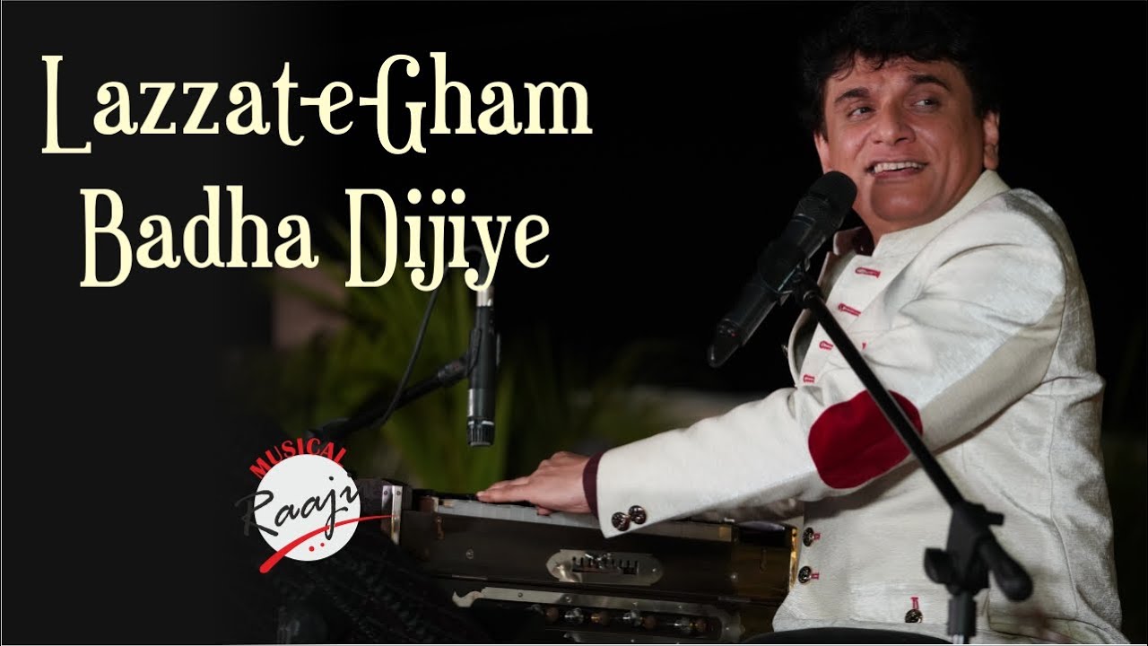 Lazzat-e-Gham Badha Dijiye | RAJIV VYAS performing ghazal in live concert| Munni Begum | Anup Jalota