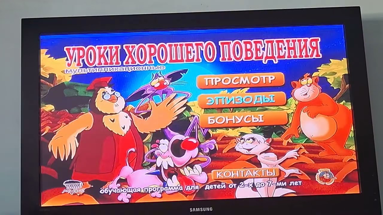 26 декабря 2025 г.