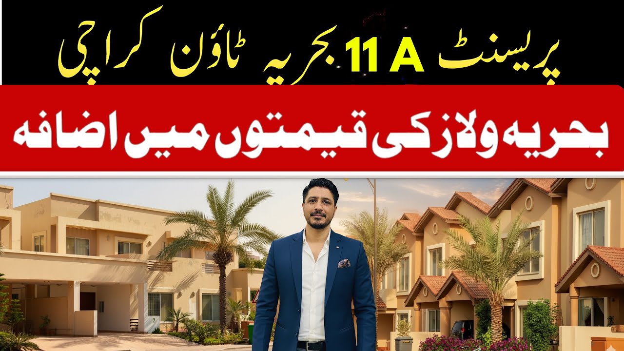 Luxury on Budget ! 200 & 152 SQ Yard Villas in Precinct 11A at Unbelievable Prices..!!?? 