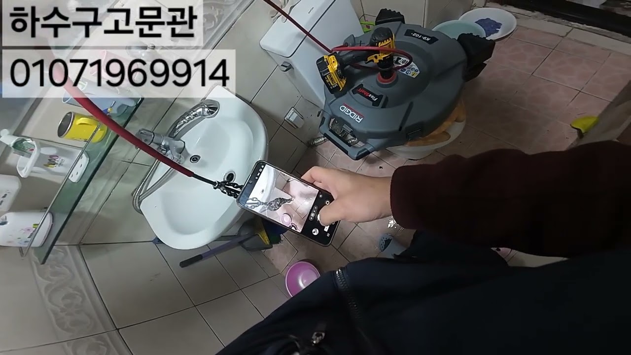 머리카락  꺼내기