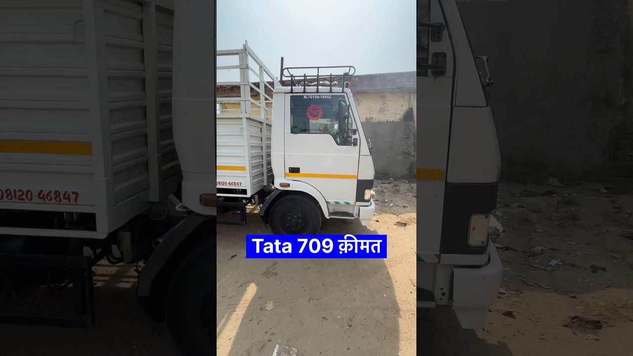 Tata 709 price #joshriders #tatamotors