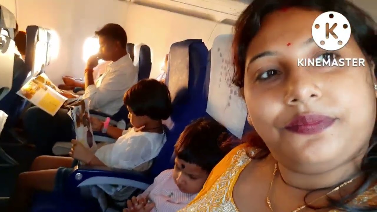 আগরতলা থেকে গুয়াহাটি ফ্লাইট জার্নি # Agartala to Guwahati flight journey 👋