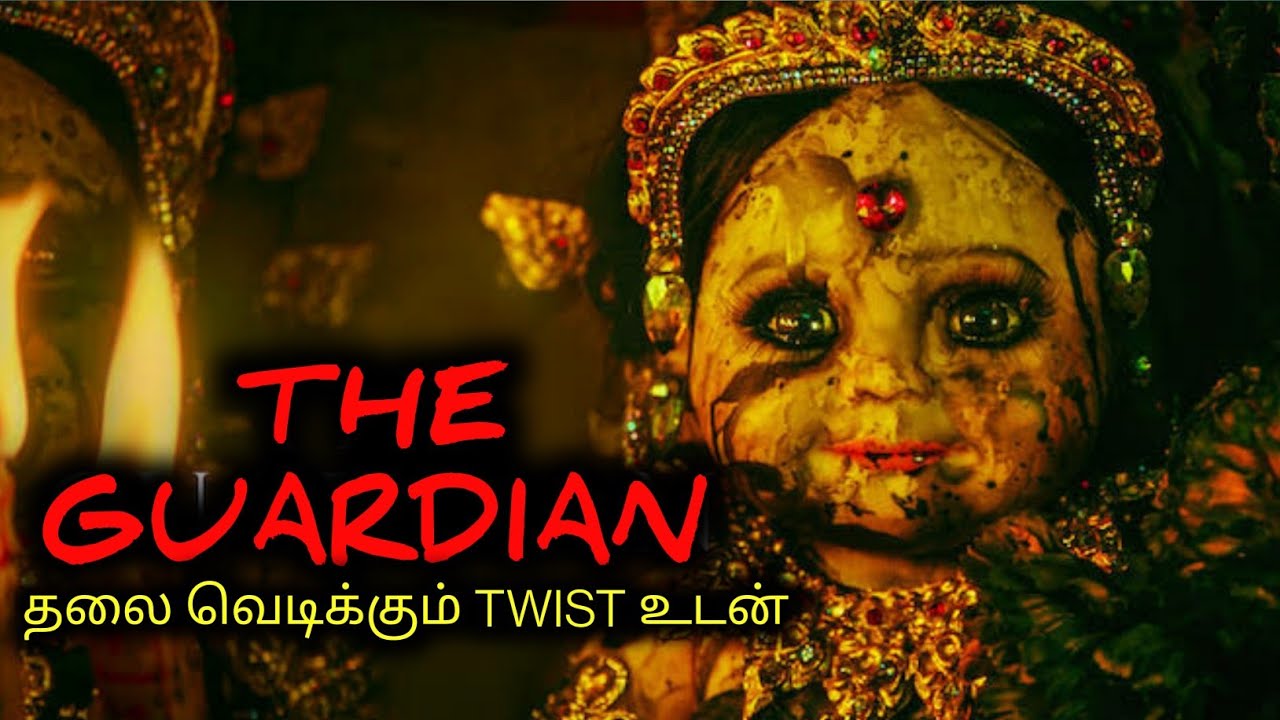 முடிந்தால் கிளைமாக்ஸ் TWIST கண்டுபிடிங்க|TVO|Tamil Voice Over|Dubbed Movies Explanation|Tamil Movies
