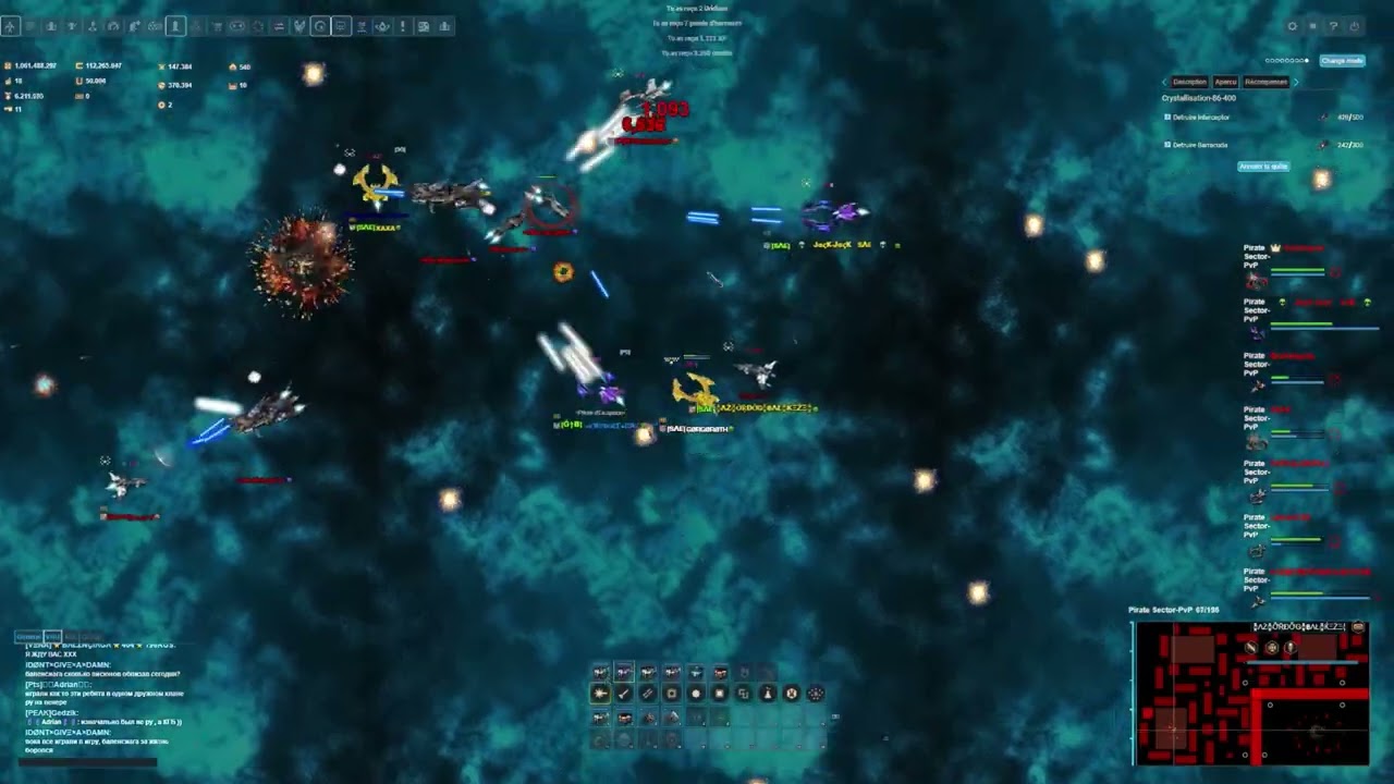 Space Aces - Pirate Map Control !