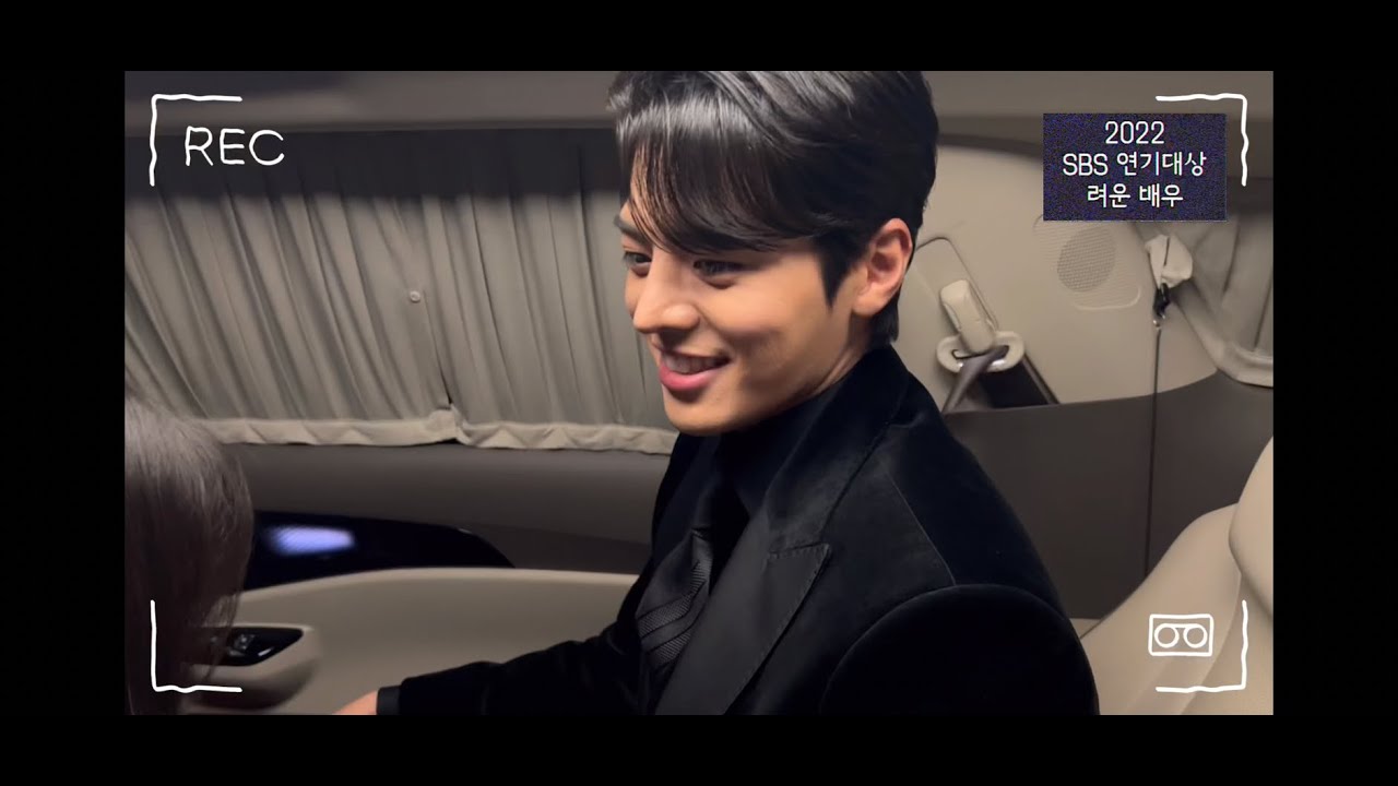 [려운] 2022 SBS 연기대상 | 남자 신인상 | 비하인드🌟