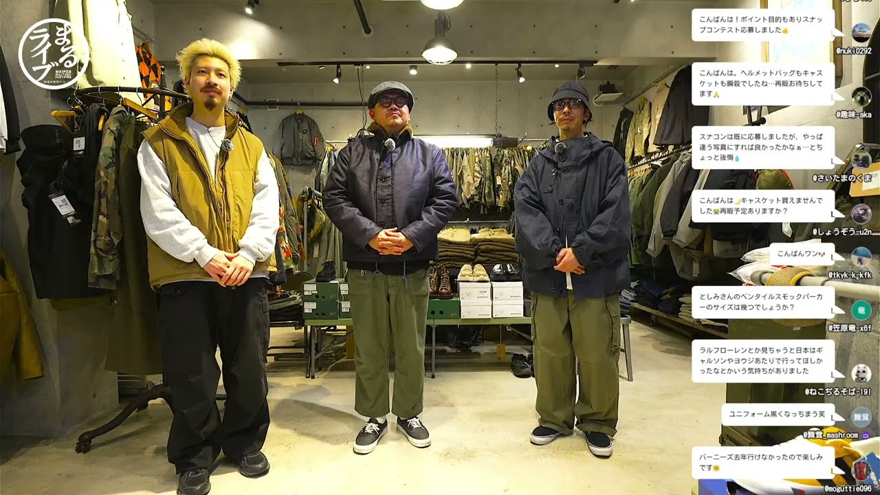 明日から大決算セール！！ミリタリーショップWAIPER 金曜恒例まるライブ