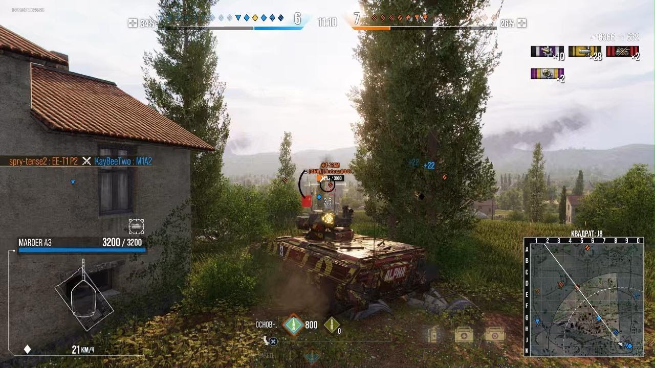 World of Tanks дикий тащщщщ 16к жесть