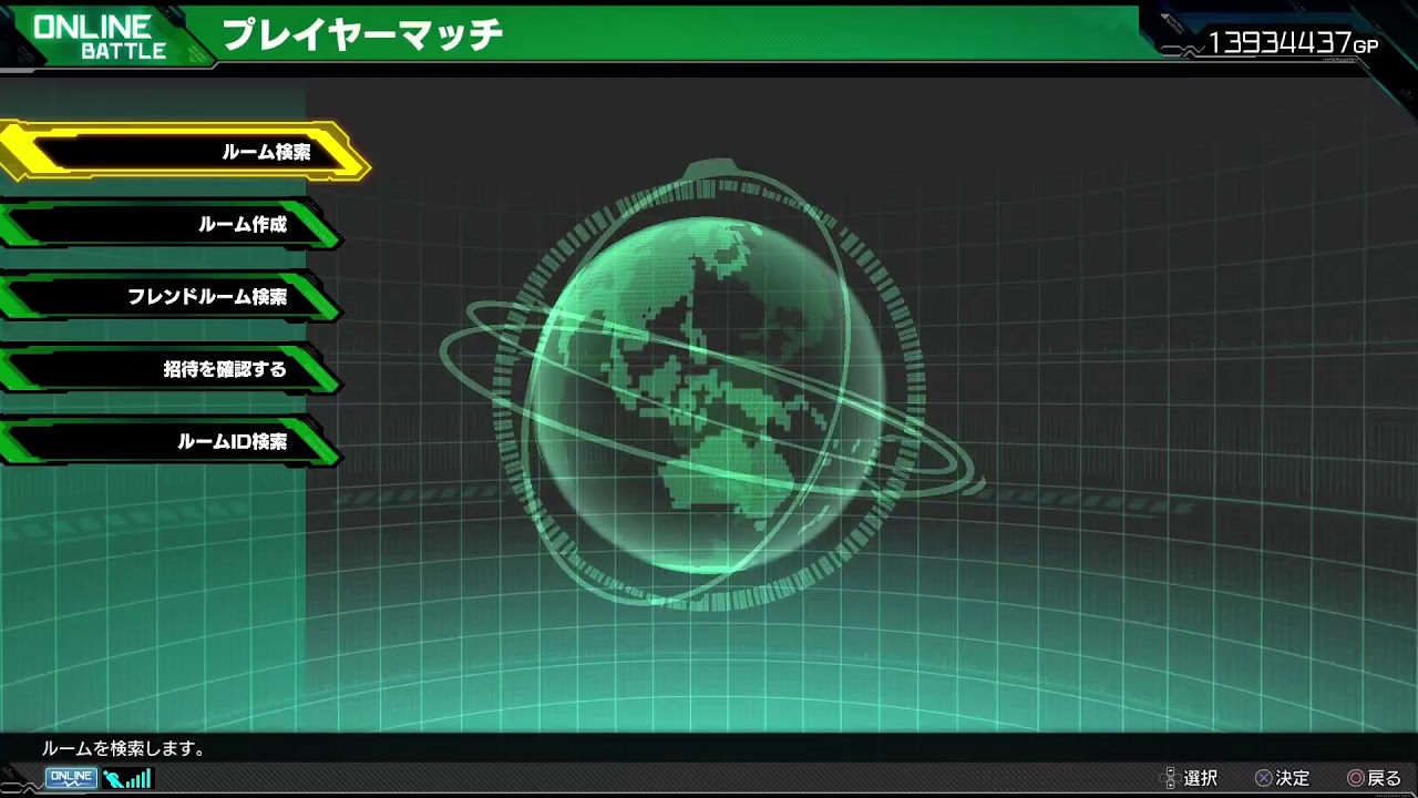 [マキオン]　2/28   アルトロンガンダムの練習を見てて欲しい…