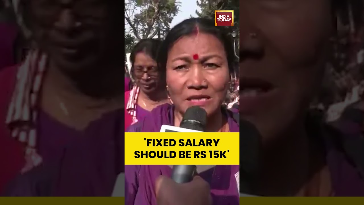 #WestBengal #ASHAWorkers Demand #SalaryHike from Rs 5,000 to Rs 15,000 | #indiatoday #shorts