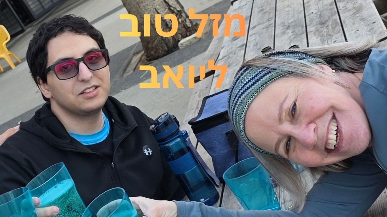 Rowing on the yarkon - 16/2/2026