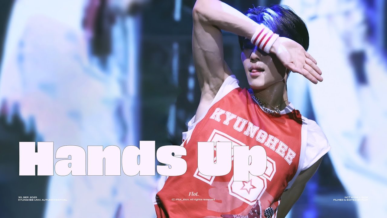 250930 엔시티 위시 시온 Hands Up 직캠 I 경희대학교 가을 대동제