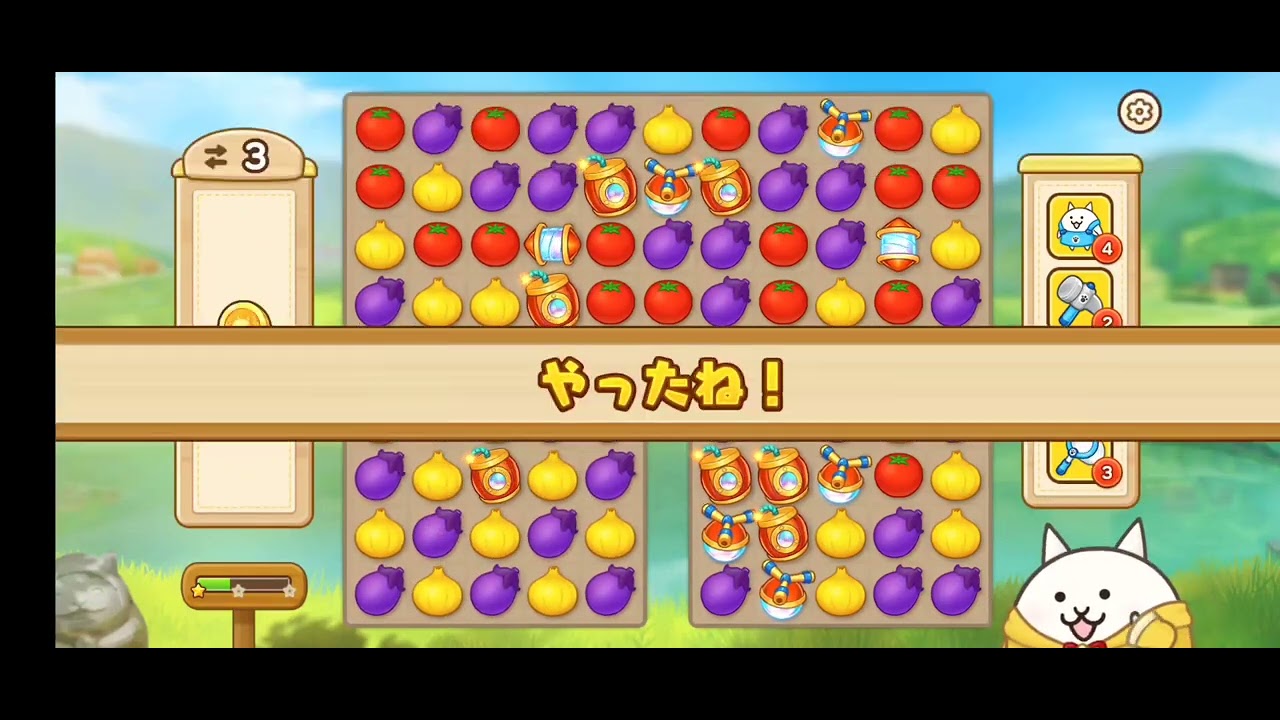 パズルで豊作！にゃんこ村 關卡136-145