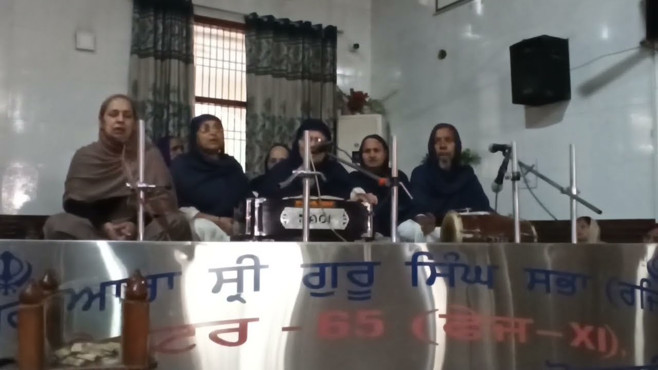 ਲਖ ਖੁਸ਼ੀਆਂ ਪਾਤਿਸਾਹੀਆ🎹ਬੀਬੀ ਹਰਪਾਲ ਕੌਰ 🪘ਬੀਬੀ ਹਰਬੰਸ ਕੌਰ#pl like,sh&subscribe 🙏