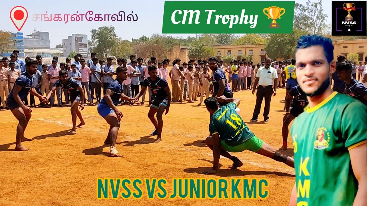 NVSS vs Junior KMC | CM Trophy 🏆 |Sankarankovil | Kabaddi