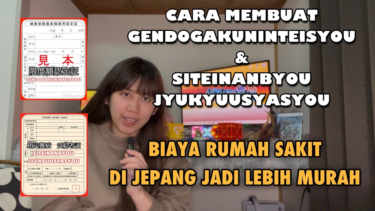 Cara Membuat Gendogakuninteisyou Dan Siteinanbyou Jyukyuusyasyou, Untuk Penyakit Langka