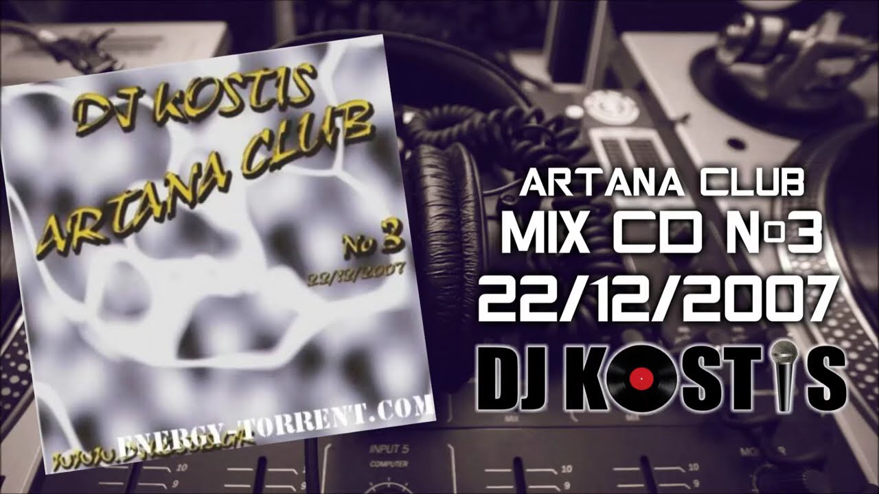 Djkostis Artana club No3 22/12/2007